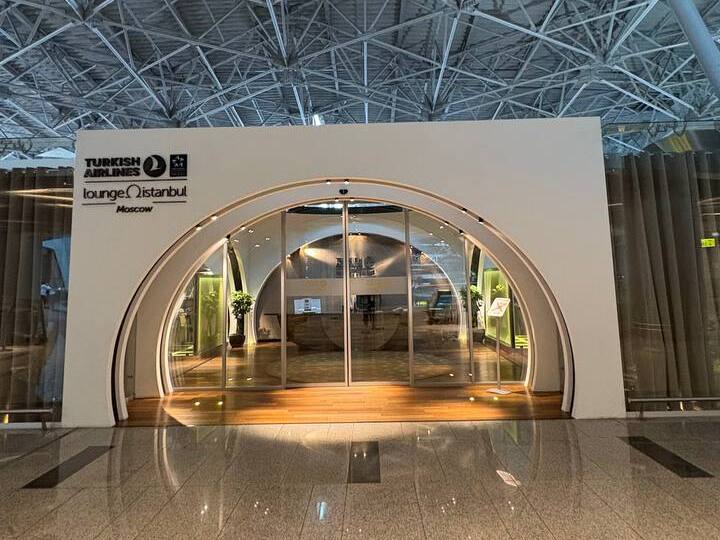 Обзор лаунжа: CIP Lounge Turkish Airlines Moscow, Внуково (VKO)