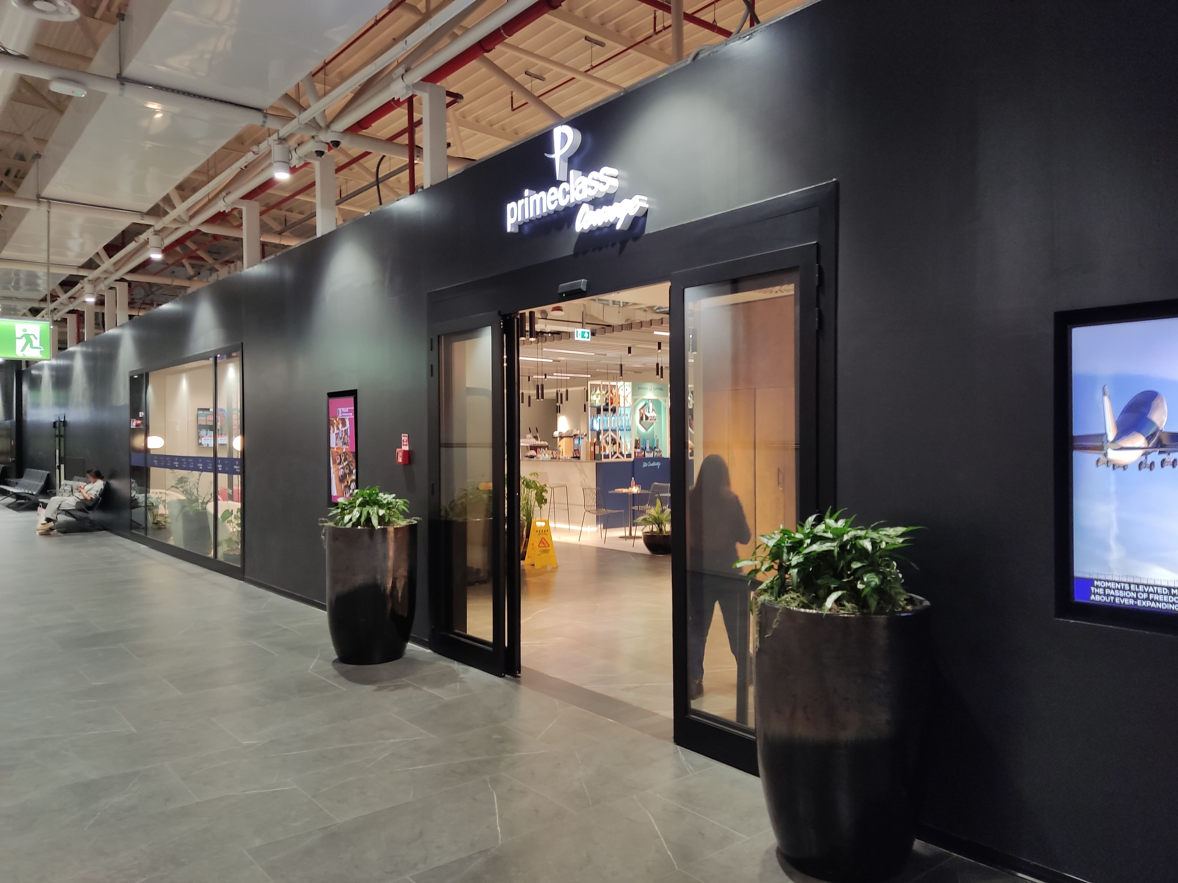 Обзор лаунжа: Primeclass Lounge, Рим T1 (FCO)