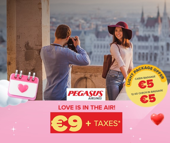 Промоакция: распродажа к 14 февраля от Pegasus Airlines по международным направлениям