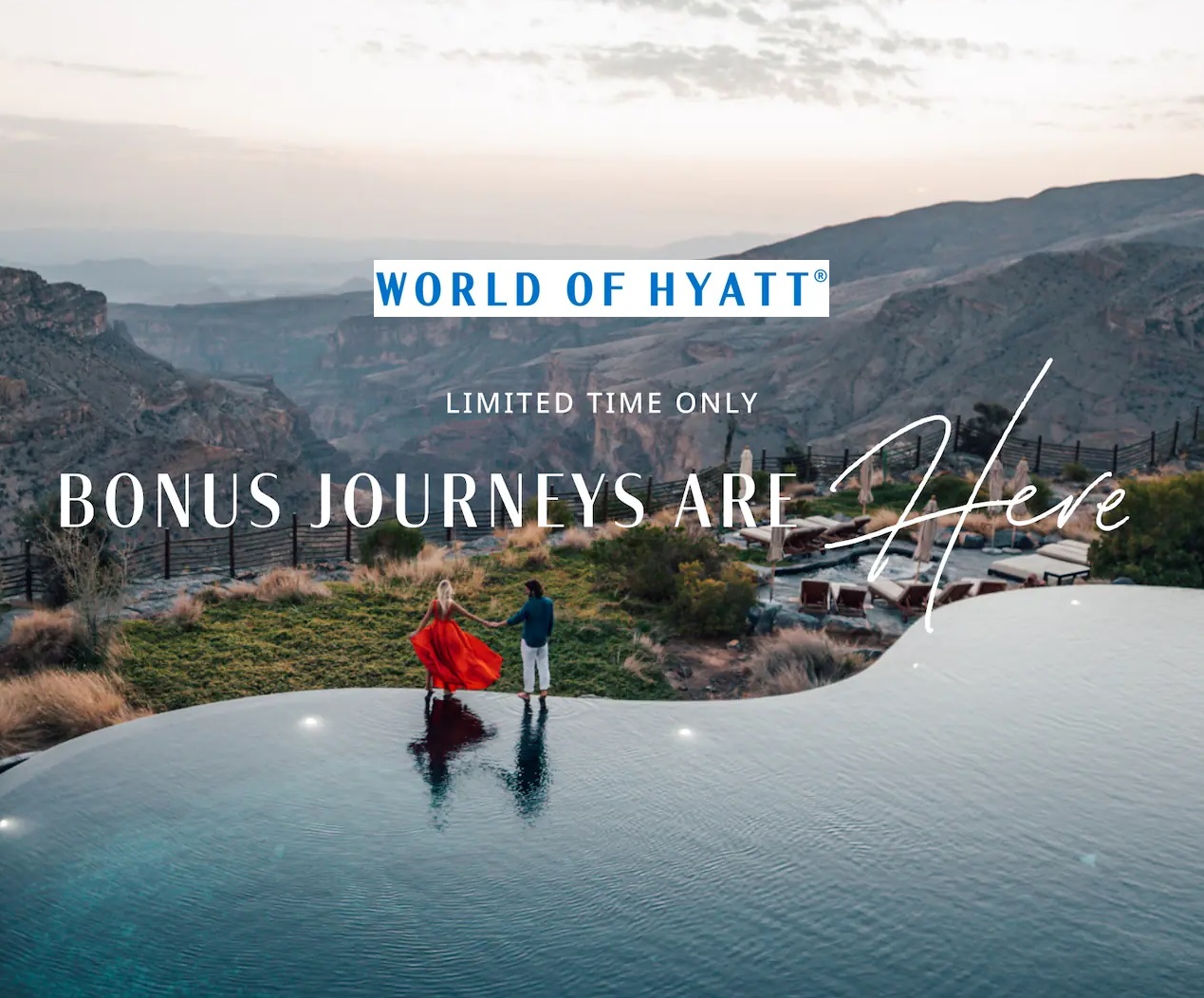 Промоакция: глобальная акция от Hyatt на 1 квартал 2026 года